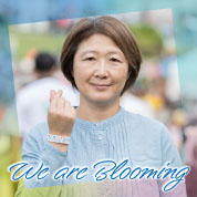 We are Blooming