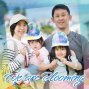 We are Blooming