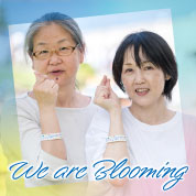 We are Blooming