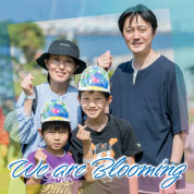 We are Blooming