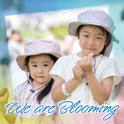 We are Blooming