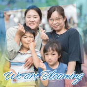 We are Blooming