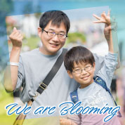 We are Blooming