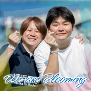 We are Blooming