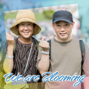 We are Blooming