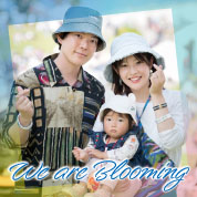 We are Blooming