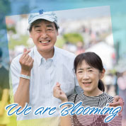 We are Blooming