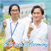We are Blooming