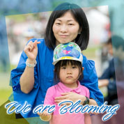 We are Blooming