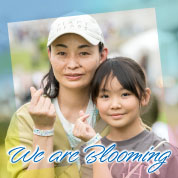 We are Blooming
