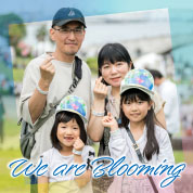 We are Blooming