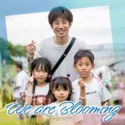 We are Blooming