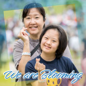We are Blooming