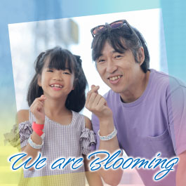 We are Blooming