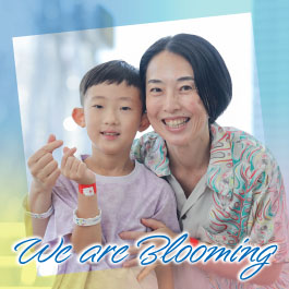We are Blooming