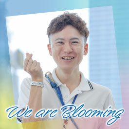 We are Blooming