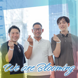 We are Blooming