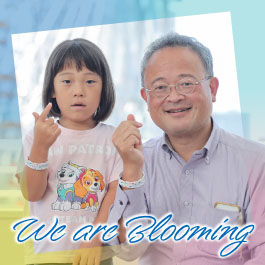 We are Blooming