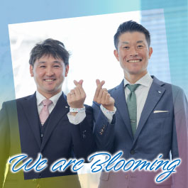 We are Blooming