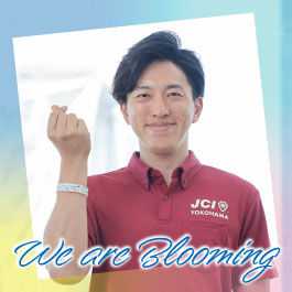 We are Blooming