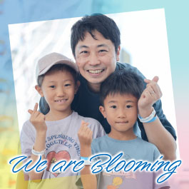 We are Blooming
