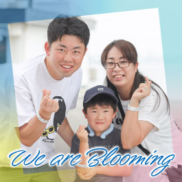 We are Blooming