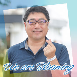 We are Blooming