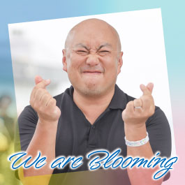We are Blooming