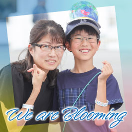 We are Blooming