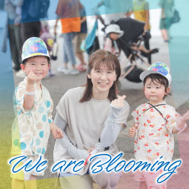 We are Blooming