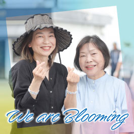 We are Blooming