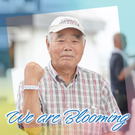 We are Blooming