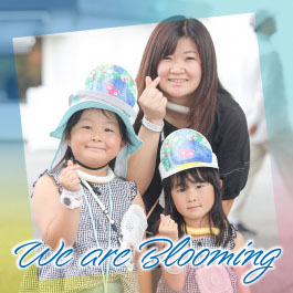 We are Blooming