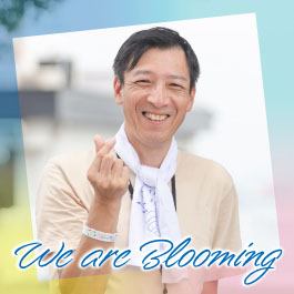 We are Blooming
