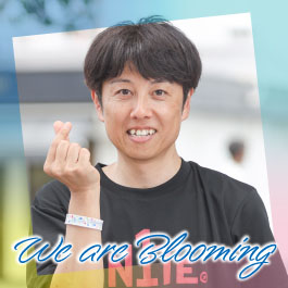 We are Blooming
