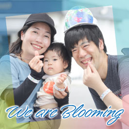We are Blooming