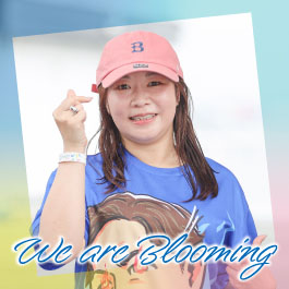 We are Blooming