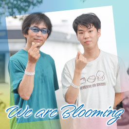 We are Blooming
