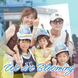 We are Blooming