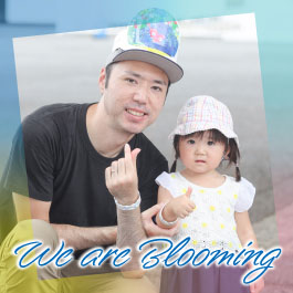 We are Blooming