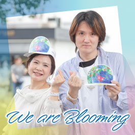 We are Blooming