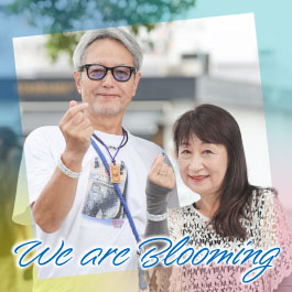We are Blooming