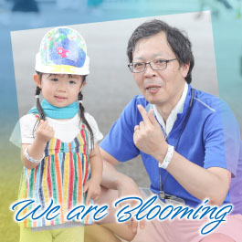 We are Blooming