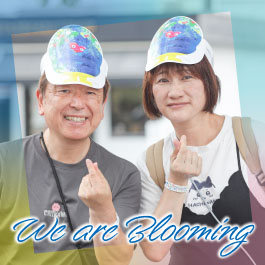 We are Blooming