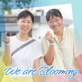 We are Blooming