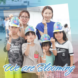We are Blooming