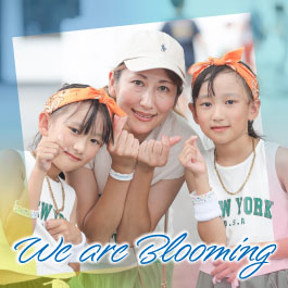 We are Blooming