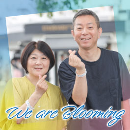 We are Blooming