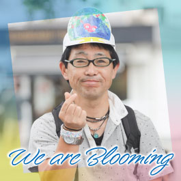We are Blooming