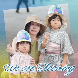 We are Blooming